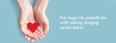 Zasluzeujete-ljubav-volite-sebe-Tensilen