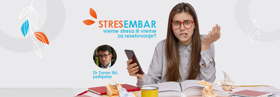 Septembar stresembar